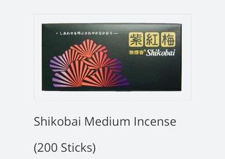 Shikobai Medium Incense - House Of Atai