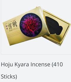 Hoju Kyara Incense - House Of Atai