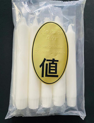 Velas de humo mínimo sin goteo White Wick Premium de la marca House of Atai